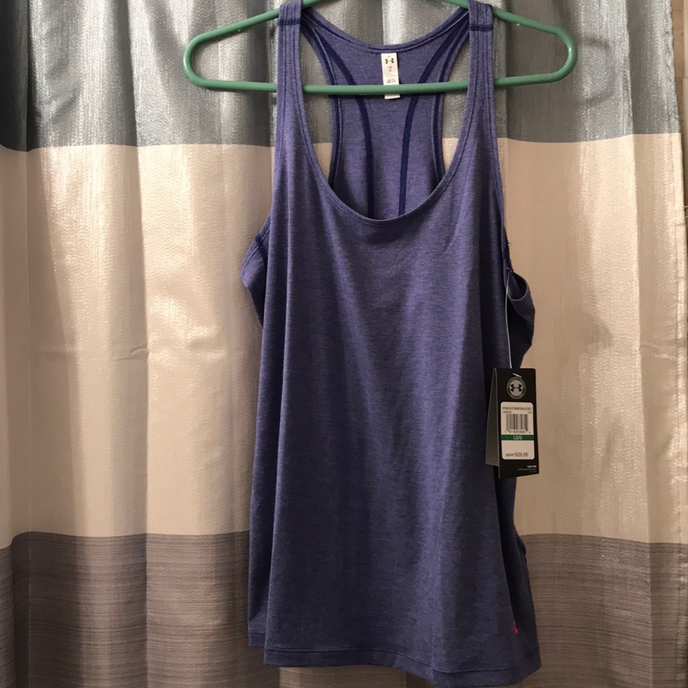 Under armor tank